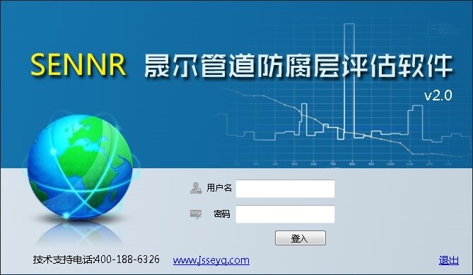 J9九游会新闻